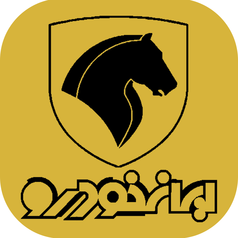 لوگوی ایرانخودرو