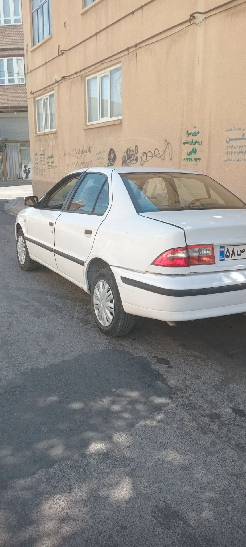 سمند ef7